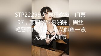 MD-0056_女刺青師艾秋