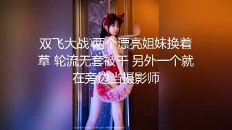 【新片速遞】名门夜宴CD系列商场偷拍美女裙底风光低胸裙小姐姐！外纯内骚！白丁字裤微黄