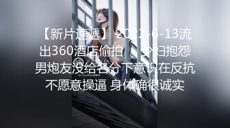 办公室人妻有发骚了