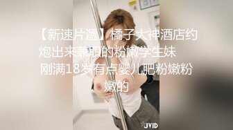 【想睡个好觉】新人让人眼前一亮，神似关晓彤，好漂亮的小美女，大奶，道具自慰 (1)