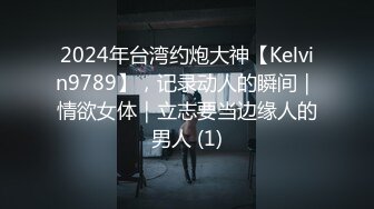 2024.6.30，【酒店偷拍】，极品可爱学生妹，暑假前和男友开房，亮点是两个人开闪光灯操逼，精采八小时！