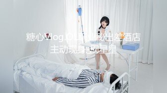 PME-105 斑斑 用硬鸡巴导正虚荣外甥女 服从被操的态度教育 蜜桃影像传媒