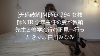 【自整理】把精液射在女友的菊花里，看它流出来的样子真的很淫荡！Martii18最新高清视频合集【258V】 (56)