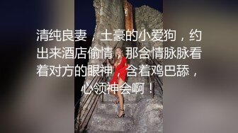 异域风情别样操【异国女团】两个小哥3P激战称为奥斯卡影后的泰国混血女神 旗袍丰臀前怼后操