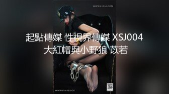 体验丝足推油