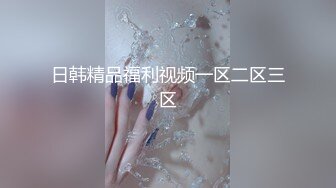 长腿蜜桃臀女神【清绾】收费大秀~顶级美腿套~黑丝高跟道具自慰 (226)