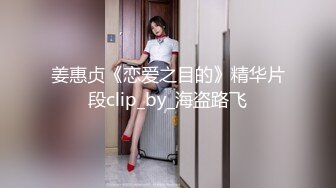 果冻传媒- 被强暴的人妻 小偷上门偷窃 我被他捆起来玩