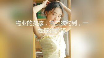 《极品女神反_差泄密》露脸才是王道！万狼求档OnlyFans清纯甜美百变小仙女【Enafox】订阅私拍~吃鸡巴的样子又骚又可爱 (2)