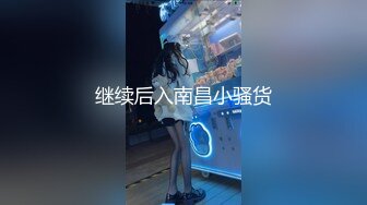 抖音百万粉丝网红兰兰鹿鹿 竟是外围女 火起来后逼价硬是从700哄抬到2700！