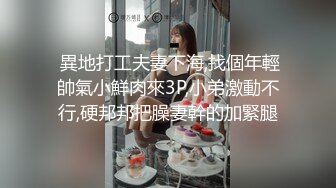 用KK拿下楼下骚妇，开干！