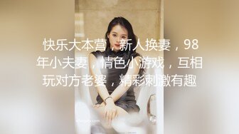 卡哇伊清纯萌妹调教反差cos美少女 神奇的双马尾粉嫩无毛小嫩逼 活力四射 落地窗前爆操 青春的肉体让人着迷