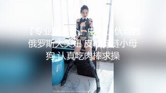 ✿反差婊小学妹✿JK制服小学妹表面看起来很乖巧可爱，裙底却是开裆黑丝袜来见主人，只为了爸爸能随时插入！