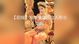 18超清纯萝莉嫩妹今天炮友放假在家，脱掉豹纹内裤舔屌，第一视角JB抽插，扶腰后入撞击骑乘猛操