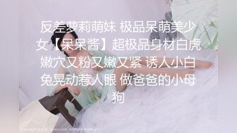 某房流出【商场女厕全景后拍】少妇 小姐姐 拉屎撒尿合集【296V】 (161)