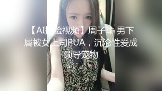 黑色外套性感大奶妹子啪啪舔弄口交上位骑坐抱着大力猛操