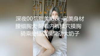 [2DF2]大奶肥臀骚少妇与野 夫偸情还感慨怎么与你发展成这样想结束又不舍得对白清晰1_evMerge [BT种子]