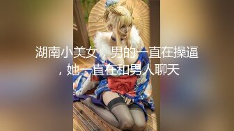 【爆乳萝莉??极品萌妹】知名COSER混血网红女神『粉红酒玫瑰』最新性爱私拍之爆乳制服学妹的热穴 高清720P原版