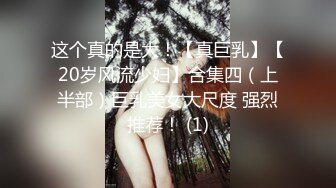 STP18153 黑丝少妇激情啪啪，近距离拍摄口交舔弄上位骑坐后入猛操