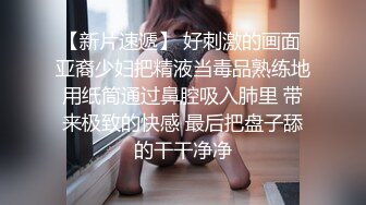 超萌超可爱的小美女 早上还没睡醒 就被搞起来吃鸡巴