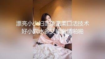 很有野性味道的华裔混血美女『爱思琳』极品丰臀让大屌男友流连忘返 电脑桌前拽着头发后入怼着爆操