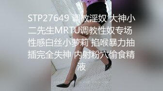 脉动先生骚女友自拍