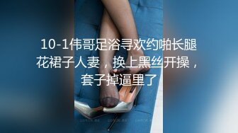 【情侣泄密大礼包】多位反差女友的真实面目被曝光??（26位美女良家出镜）