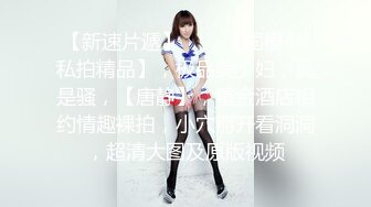 1/30最新 骚女技师和炮友展示抓龙筋全套服务乳夹用屁股磨VIP1196