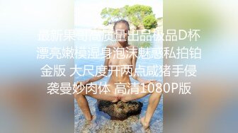 蜜桃传媒PMX148外送小妹惨遭下药玩弄