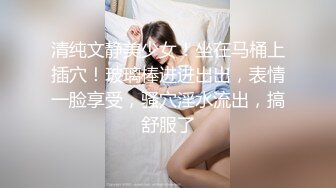  气质性感尤物 “月经刚走，还不能玩呢， 明天你去我家玩吧”风骚优雅的女老板说话太勾人了