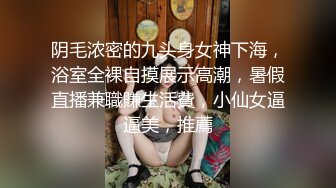 绿帽带漂亮淫妻SPA第七部  冠军之夜找单男疯狂玩3P 喝喝酒做做爱