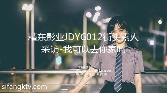 STP18090 麻豆传媒映画最新国产AV佳作 尾随入房强行开干 淫魔老司机强上性感空姐