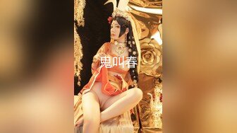 新型卖淫方式钓鱼媛席卷钓鱼界 明里钓鱼暗里钓人 大白天帐篷里就开干！