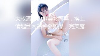 【新片速遞】 【性爱泄密㊙️极品媚黑】爆奶美少妇与大屌黑人约炮性爱私拍流出❤️巨乳乱颤 抓着J8不放 完美露脸 高清1080P原版无水印