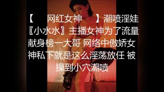 麻豆传媒映画最新国产AV佳作 MDL0001 女 性瘾者 绝望的高潮 极致的欢愉