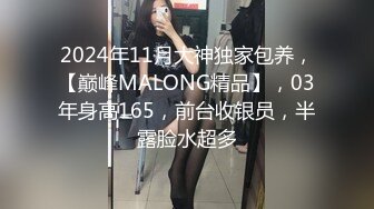 ✿稀有露脸✿ 高端A_CG业界女神爆_机少女▌喵X吉▌清纯邻家《小吉的小镇生活》掰穴逗乳少女感无敌嫩 (1)