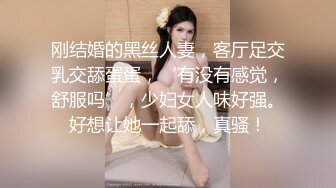 STP28723 ED Mosaic 潮吹女神巨乳研儿（24岁）+补习班老师小鱼（24岁）2女对四男6P大混战 VIP0600