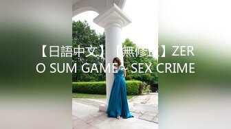 调教00后小母狗女友