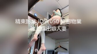 小绵羊入狼群，风骚学生妹让几个大哥在床上扒光揉奶玩逼，道具抽插淫声荡语互动狼友撩骚，后入爆草射了还草.mp4