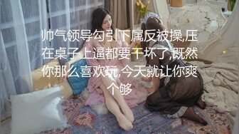 人妻美少妇全程露脸黑丝诱惑伺候3个小哥的大鸡巴，揉奶玩逼淫声荡语各种抽插，无套蹂躏射在小嘴里精彩刺激