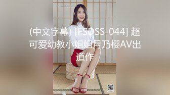 《女神嫩妹足交控✿必备》最新666元电报群福利~珠海美腿玉足小姐姐推特网红【LISA】私拍~龟责榨精裸足丝袜推油精射