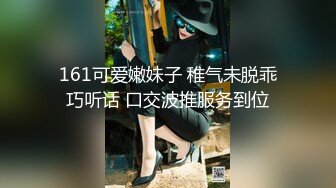 【国产AV荣耀 推荐】麻豆传媒正统新作MD217《换母荡元宵》挑逗五感的猜灯谜 苏语棠X苏娅 高清1080P原版首发