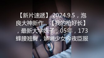 双飞小母狗