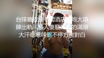 刮了毛的炮友讓我體驗了一下什麼叫光陰似箭