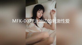 我为卿狂HiddenDesire1991BD1080P国粤双语中字