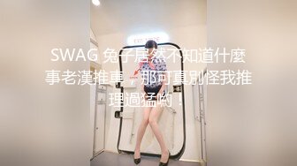 快捷宾馆真实偸拍中年男女开房偸情，骚女主动吸肉棒舔全身给毒龙嘴里还吭吭唧唧的发浪69啪啪尖叫内射连搞2炮