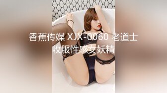 ??万人追踪OnlyFans亚裔极品网红女神Yuna休闲服销魂自慰??自吸式水晶屌疯狂自插高潮喷水