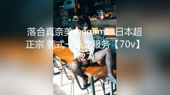 (郑州)穿情趣内裤网袜骚老婆求我后入