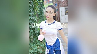 中国爹操烂欧美骚儿子