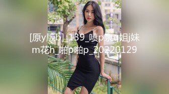 精东影业 D015-销售美女的成功之路 为提升业绩贡献娇嫩肉体