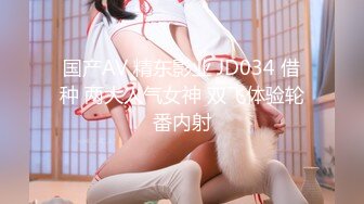 猫爪传媒最新剧情力作-画家的女学徒 老师...能触动我的敏感带吗? 清纯女神寻小小 高清720P原版首发